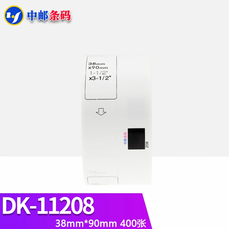 1 Рулон Совместимой этикетки DK-11208 38*90 мм для высечки белой бумаги для принтера Brother DK11208 DK-1208 . ' - ' . 2