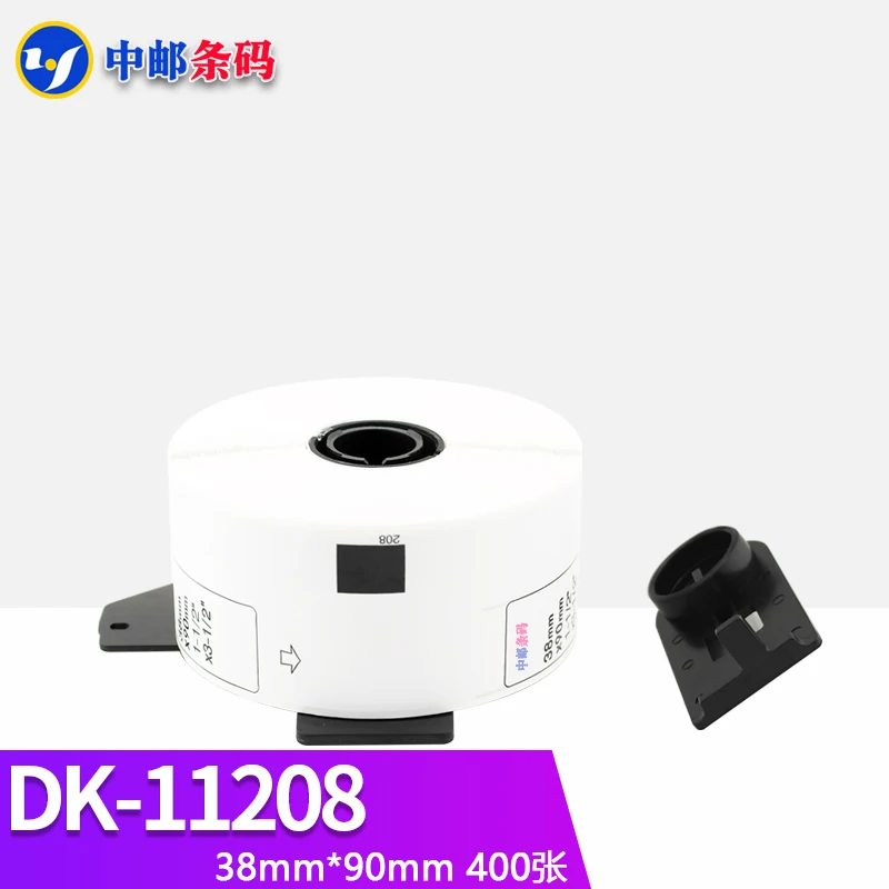 1 Рулон Совместимой этикетки DK-11208 38*90 мм для высечки белой бумаги для принтера Brother DK11208 DK-1208 . ' - ' . 3