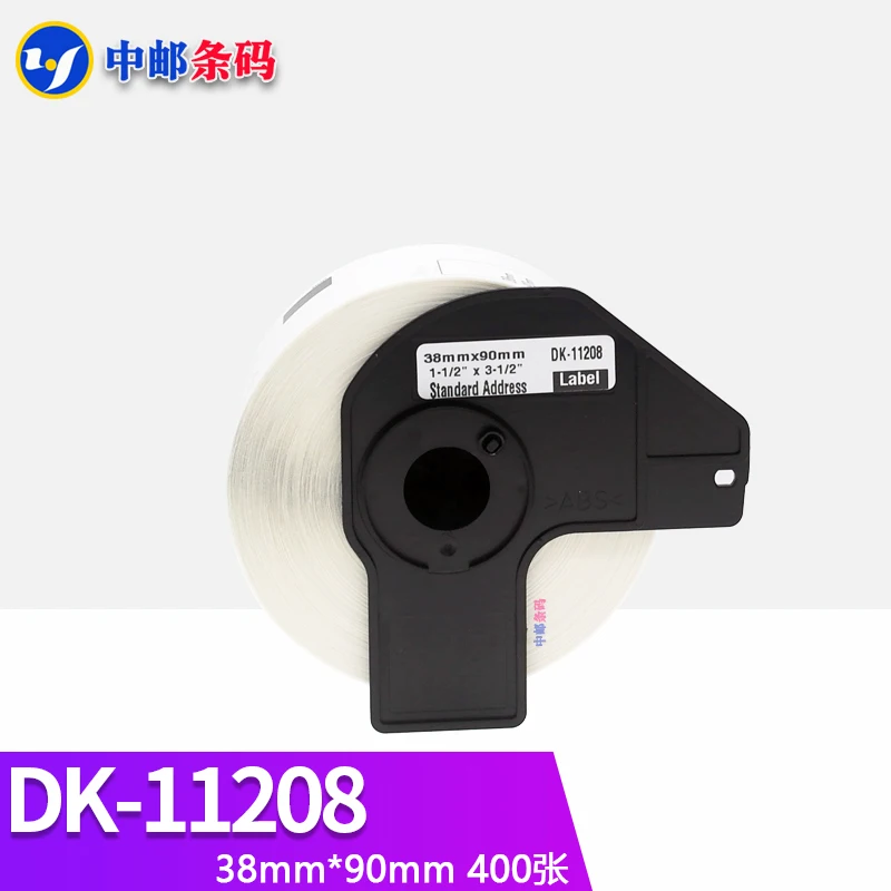 1 Рулон Совместимой этикетки DK-11208 38*90 мм для высечки белой бумаги для принтера Brother DK11208 DK-1208 . ' - ' . 4