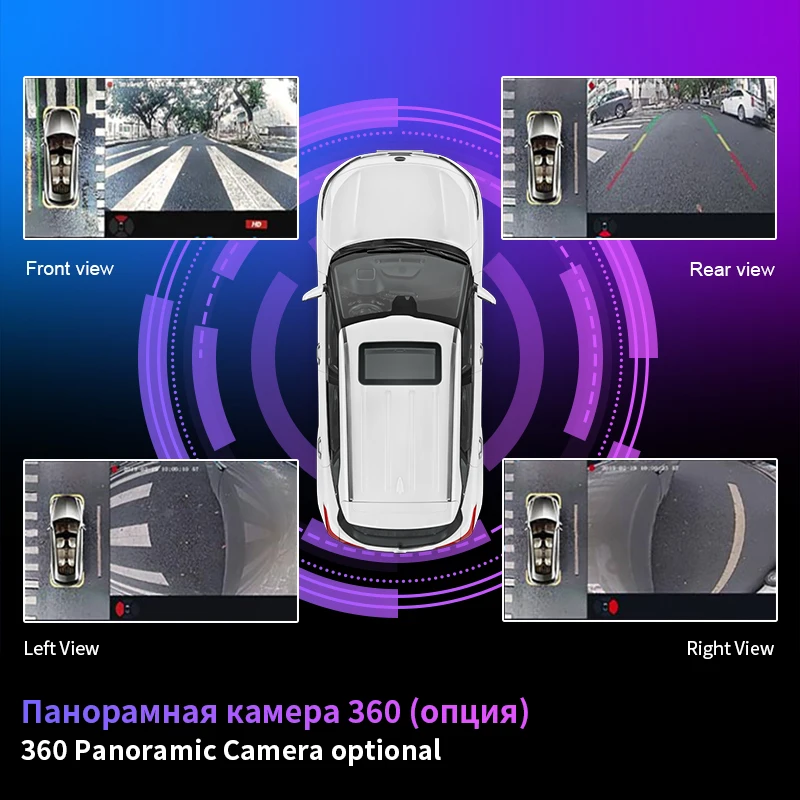 EKIY T7 QLED DSP Автомобильный Радиоприемник Для Toyota Noah Voxy 2007-2013 Стерео Мультимедийный Видеоплеер Навигация Android 10,0 2Din Carplay HU . ' - ' . 1