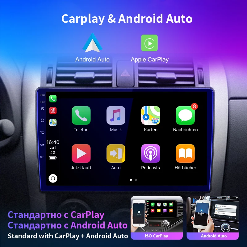 EKIY T7 QLED DSP Автомобильный Радиоприемник Для Toyota Noah Voxy 2007-2013 Стерео Мультимедийный Видеоплеер Навигация Android 10,0 2Din Carplay HU . ' - ' . 2