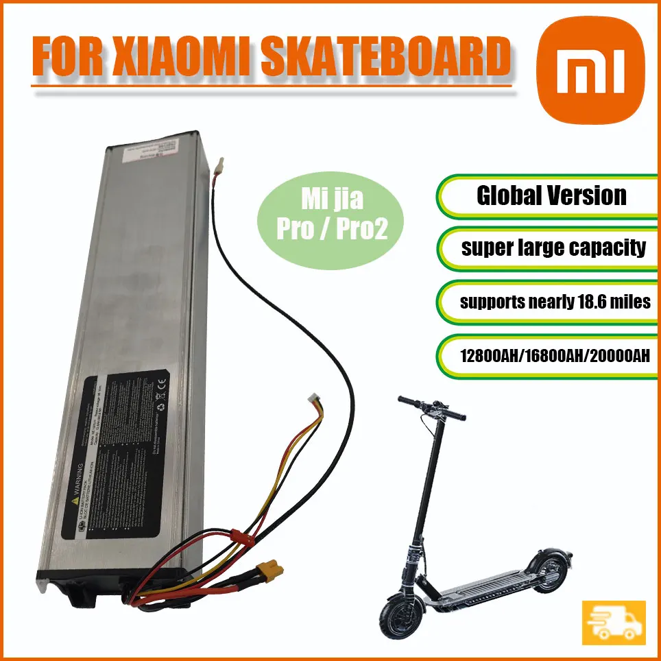 Абсолютно новый оригинальный аккумулятор для электрического скутера Xiaomi для специального mijia Pro/Pro2, съемный аккумулятор для скейтборда, легко заменяемый . ' - ' . 0
