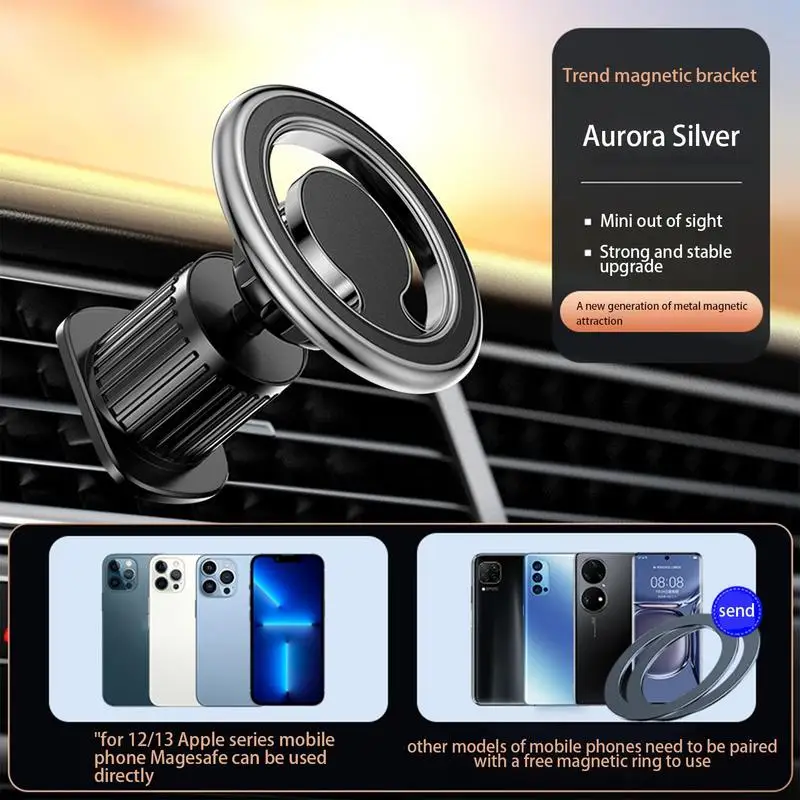 Автомобильный держатель для телефона, магнитный универсальный держатель для телефона на магните для большинства телефонов, автомобильный держатель для мобильного телефона . ' - ' . 1