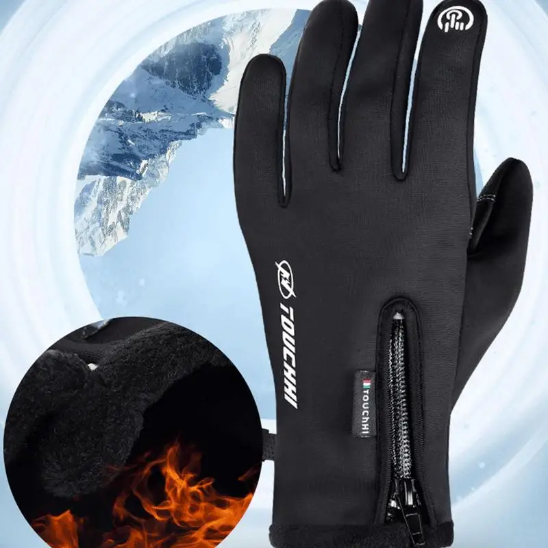 Велосипедные перчатки с подогревом USB Зимние теплые перчатки Для езды на велосипеде, мотоцикле, пешего туризма, охоты, работы на открытом воздухе, Сенсорные экраны для пальцев . ' - ' . 4