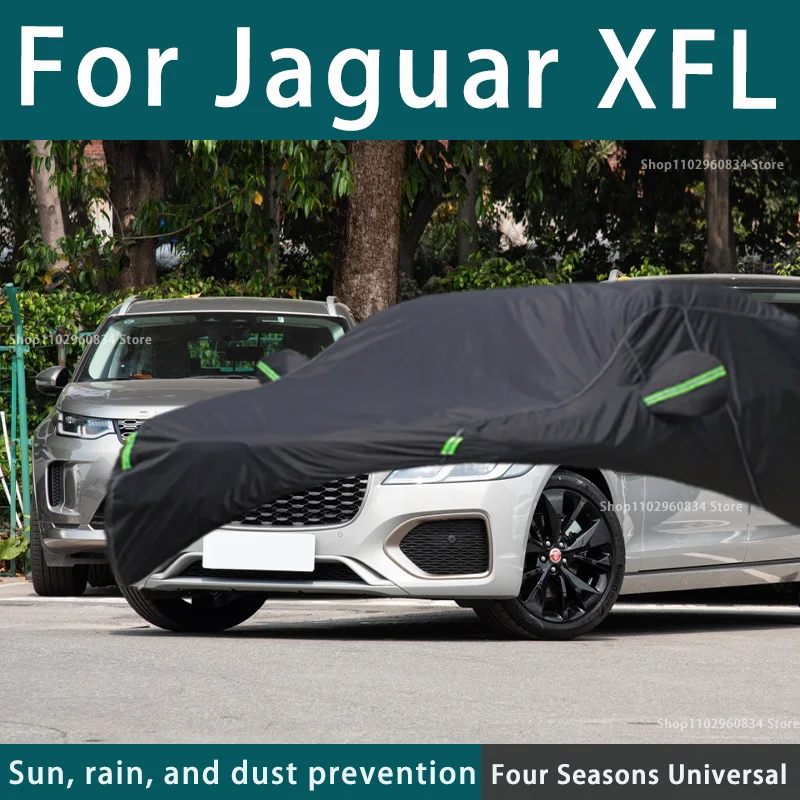 Для Jaguar XFL 210T Полные автомобильные чехлы Наружная защита от Ультрафиолета и Солнца Пыль Дождь Снег Защитный автомобильный чехол Авто Черный Чехол . ' - ' . 0