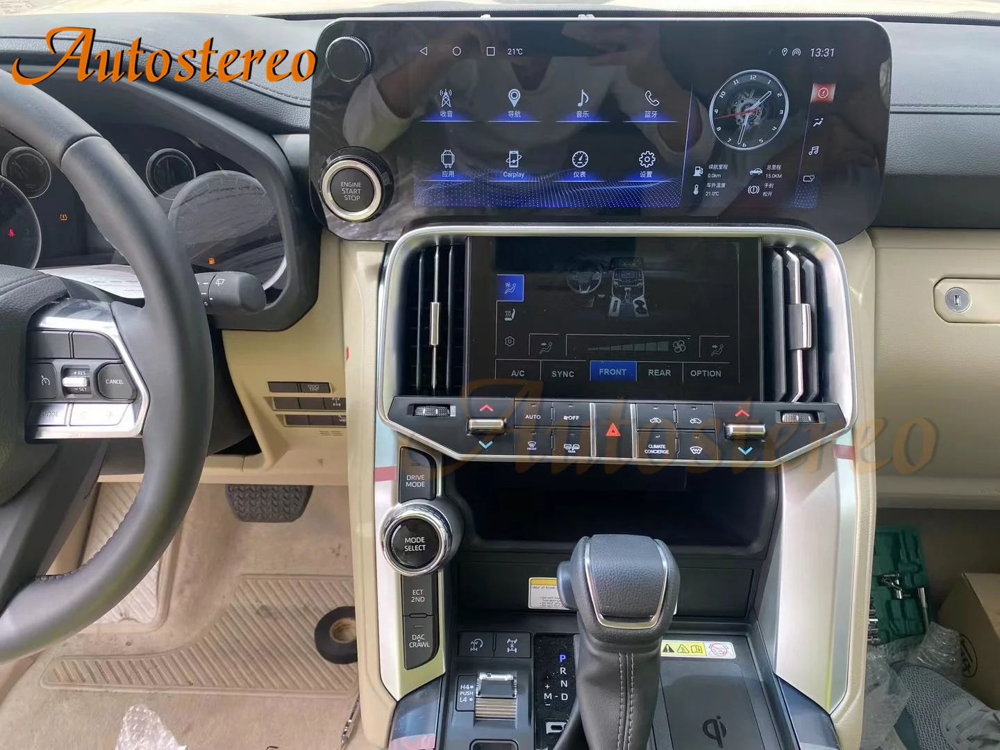 Для Toyota Land Cruiser LC300 2008-2015 Обновление До Lexus LX600 Android Авторадио Автомобильный GPS Навигатор Мультимедийный Плеер Головное устройство . ' - ' . 3