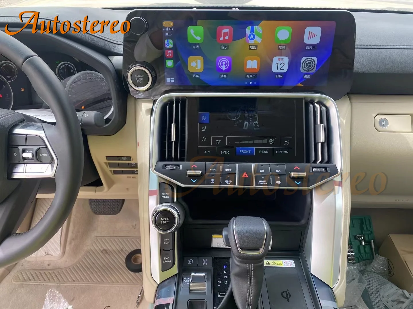 Для Toyota Land Cruiser LC300 2008-2015 Обновление До Lexus LX600 Android Авторадио Автомобильный GPS Навигатор Мультимедийный Плеер Головное устройство . ' - ' . 4