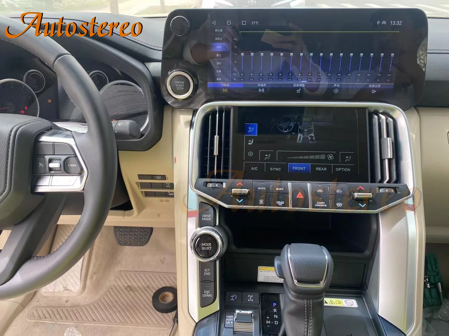 Для Toyota Land Cruiser LC300 2008-2015 Обновление До Lexus LX600 Android Авторадио Автомобильный GPS Навигатор Мультимедийный Плеер Головное устройство . ' - ' . 5