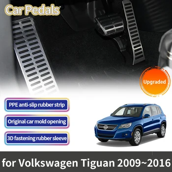 Для Volkswagen VW Tiguan 5N MK1 2009 2010 2011 2012 2013 2014 2015 2016 Аксессуары Автомобильные Педали Газа Тормоза Нескользящая Крышка Педали НА