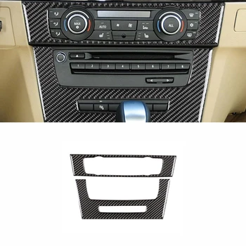 Для BMW 3 Серии E90 E92 E93 2005 - 2008 2009 2010 2011 2012 Панель центрального управления салона автомобиля из углеродного волокна, рамка, отделка крышки