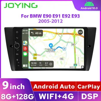 8 ГБ 128 ГБ 9 ”Android 10,0 Подключи и Играй Автомобильное Радио Стерео GPS Навигация Беспроводная Apple CarPlay 1Din 4G Для BMW E90 E91 E92 E93