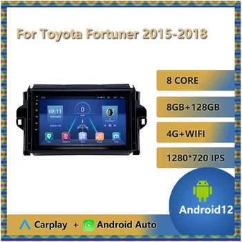 Для Toyota Fortuner 2015 2016 2017 2018 Android 12 Автомобильный Радио Мультимедиа Видео DVD-плеер Головное Устройство с Разделенным Экраном Bluetooth OBD BT