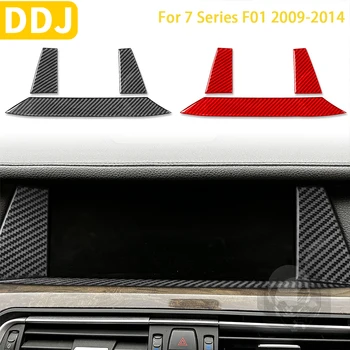Для BMW 7 серии F01 2009-2014, Аксессуары, Автомобильная Внутренняя Навигационная рамка из углеродного волокна, Отделка панели, Наклейка, Украшение