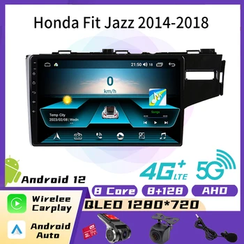 2 Din Авторадио для Honda Fit Jazz 2014-2018 Автомобильный Радиоприемник Стерео WiFi Carplay GPS Навигация Мультимедийный Видеоплеер Головное устройство