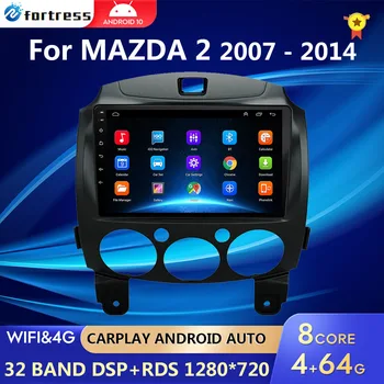 Автомобильный Android Радио Мультимедийный Плеер Для MAZDA 2 Mazda2 2007 2008 2009 2010 2011 2012 2013 2014 GPS Navi 2din 2 din carpplay