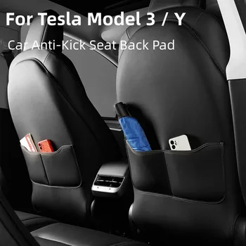 Для Tesla Модель 3 Y Защита спинки сиденья Автомобиля от ударов, защита от детей, защита от грязи, кожаные аксессуары для укладки, украшение