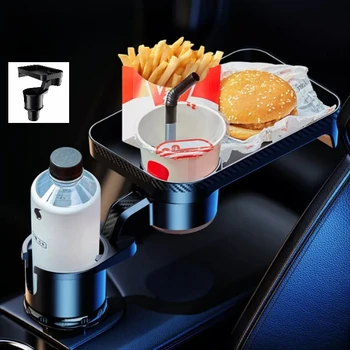 Портативный Автомобильный Подстаканник Прикрепляемый Поднос для еды Расширенный стол Стол с Возможностью Поворота на 360 Регулируемый Автомобильный Поднос для еды Подстаканник Расширитель