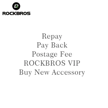 ROCKBROS вернет деньги и оплатит почтовые расходы, купит новые аксессуары и ROCKBROS VIP