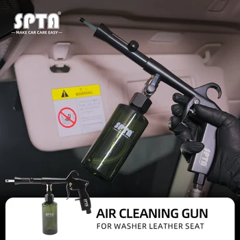 Воздушный пистолет для пены Высокого давления SPTA Автомобильный Инструмент для мытья интерьера и экстерьера для чистки потолков