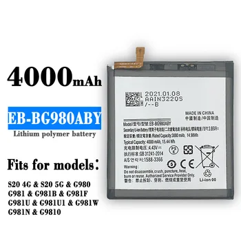 100% Оригинальный EB-BG980ABY 4000 мАч Сменный аккумулятор для SAMSUNG Galaxy S20 S 20 Аккумуляторов мобильных телефонов
