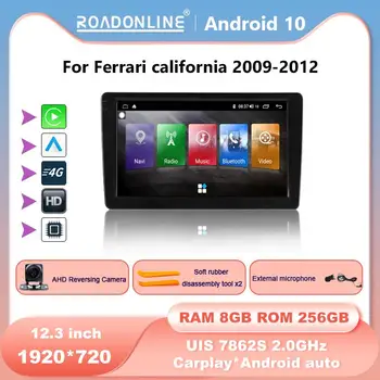 Android 10 Разрешение 1280 *720 9 дюймов Для Ferrari california 2009-2012 UIS7862 8 + 256 ГБ Автомобильная Навигация CarPlay Автомобильное радио