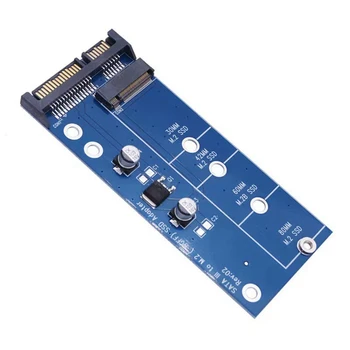 Адаптер M2 на SATA 3 SSD M2 на карту расширения SATA Поддержка ключа B 30/42/60/80 мм Синий