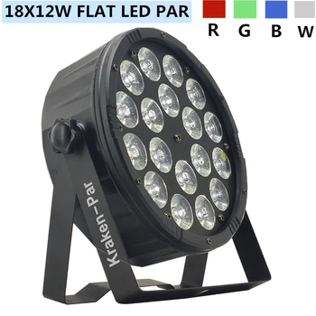 Высококачественный RGBW LED PAR Light/Disco Light Dmx512 Control LED Wash Light 18X12W Сценическое Профессиональное Диджейское Оборудование Xmas Decorate