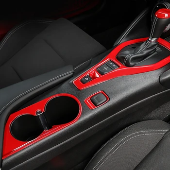 Для Chevrolet Camaro 2016-2020 Узор из углеродного волокна Центральная консоль Панель передач Держатель Чашки Панель Модифицированные декоративные аксессуары