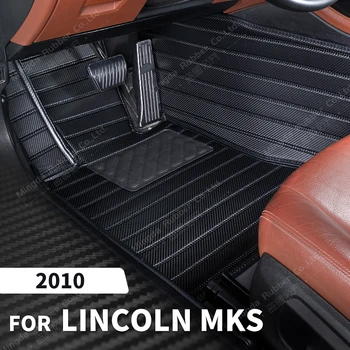 Изготовленные На заказ Коврики Из Углеродного Волокна Для Lincoln MKS 2010, Ковровое Покрытие Для Ног, Аксессуары Для Интерьера Автомобиля