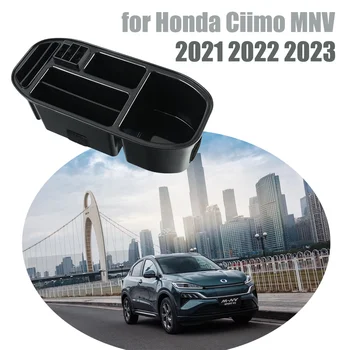 Автомобильный Ящик для Хранения Honda Ciimo MNV M-NV 2021 2022 2023 Коврик Подлокотник Центральный Контейнер Органайзер для Мелочей Упаковочный Лоток Аксессуары