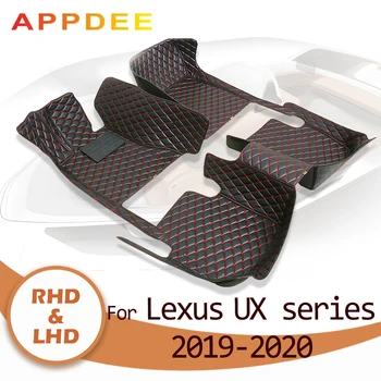 APPDEE Автомобильные коврики для LEXUS UX серии UX200 260h 2019 2020 Пользовательские автоматические накладки для ног автомобильный ковровый чехол