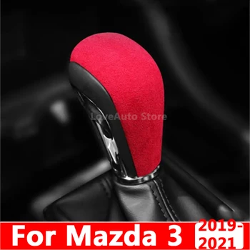 Для автомобиля Mazda 3 Axela 2019-2022 Крышка ручки из Алькантары Крышка ручки переключения головок передач Чехол для воротников переключения передач
