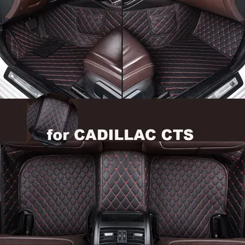 Автомобильные Коврики Autohome Для CADILLAC CTS 2003-2021 года выпуска Обновленная версия Аксессуары для ног, Ковры