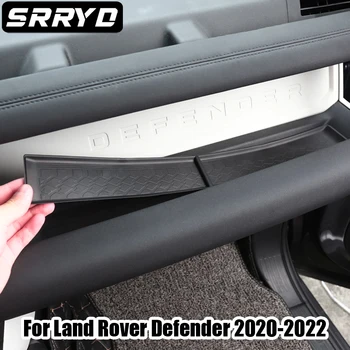 Для Land Rover Defender 90 110 2020-2022 Автомобильная Консоль Приборная Панель Второго пилота Ящик Для Хранения Органайзер Держатель Авто Аксессуары Для Интерьера