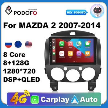 Podofo Автомобильный Android Радио Мультимедийный Плеер Для MAZDA 2 2007-2014 Carplay Автомобильная GPS Навигация 2din 2 din авторадио DAB + DSP