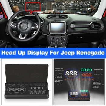 Для Jeep Renegade BU 2014-2020 2021 Автомобильные Электронные Аксессуары Головной Дисплей HUD Auto Профессиональный Проектор Лобового Стекла Сигнализация