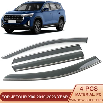 Для Jetour X90 2019-2023 X90 Plus, Автомобильное окно, Солнцезащитный козырек от дождя, Козырек, Защитная крышка, Наклейка, внешние аксессуары