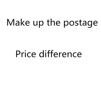 Компенсируйте разницу в почтовых расходах и цене