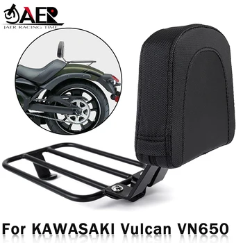 Багажник на Заднее Крыло, Глянцевая Черная Монтажная Опорная Полка Solo Seat для Kawasaki Vulcan VN650 2015-2021 2020 2019 2018 2017 16