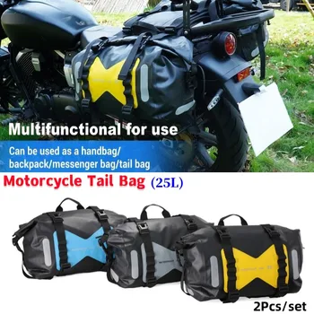 2шт 25л ПВХ водонепроницаемая мотоциклетная дорожная сумка для хвоста со светоотражающей полосой, задняя коробка для верховой езды, боковая сумка для мотоцикла