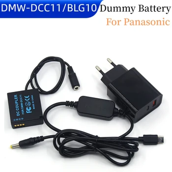 USB C Кабель PD Зарядное Устройство BLG10 BLE9 Фиктивный Аккумулятор DCC11 Соединитель для Panasonic Lumix DMC-GF6 GF5 GF3K GX7 S6 TZ100 LX100 GX80 GX85