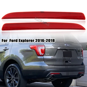 Отражатель заднего бампера автомобиля для Ford Explorer 2016 2017 2018 Задний стоп-сигнал Противотуманной фары Предупреждающий световой сигнал Автомобильные Аксессуары