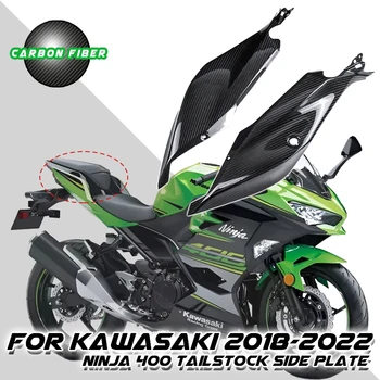 Для Kawasaki Ninja 400 2018-2023, 100% Полностью сухой хвостовик из углеродного волокна 3K, боковые пластины, обтекатели, Аксессуары для мотоциклов