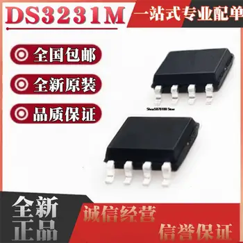 5 штук DS3231 DS3231M DS3231MZ DS3231MZ + микросхема SOP8