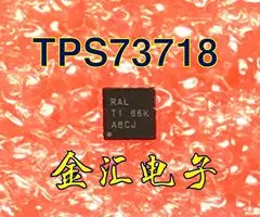 Бесплатная доставкаyi TPS73718DRBR TPS73718 20 шт./лот Модуль