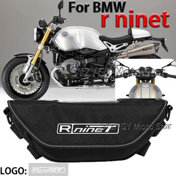 Для BMW R ninet Rninet Мотоциклетная сумка Аксессуары для мотоциклов сумка для инструментов Водонепроницаемая и пылезащитная Удобная дорожная сумка на руль