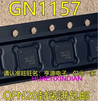 10 шт. Новый Оригинальный GN1157-INTE3Z GN1157 QFN28 