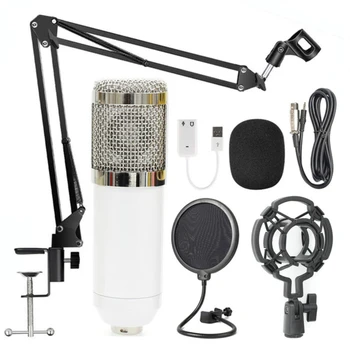 Комплект для студийной записи для пения телефон ПК KTV Mic сетевой микрофон складной кронштейн золотой