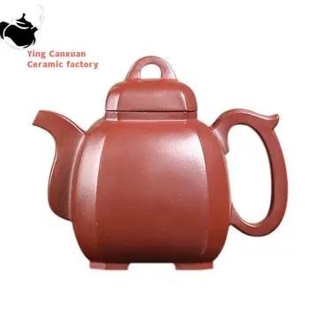 320 мл Китайские Исинские Чайники Большой Емкости из Фиолетовой Глины, Знаменитый Чайник ручной Работы, Сырая Руда, Фиолетовый Грязевой Чайник, Высококачественный Чайный Набор Zisha