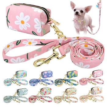 Поводок для собак с цветочным принтом и сумкой, поводки для маленьких средних и крупных собак, нейлоновый поводок для собак с цветочным принтом и сумкой для лакомств, сумка для закусок